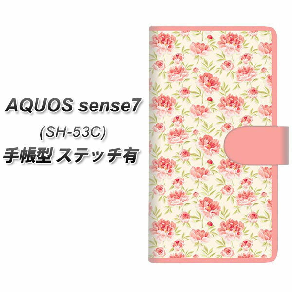 docomo AQUOS sense7 SH-53C 蒠^ X}zP[X Jo[ yXeb`^Cvzy593 k̏S UVz