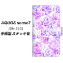 docomo AQUOS sense7 SH-53C 蒠^ X}zP[X Jo[ yXeb`^CvzySC929 [Y p[v UVz