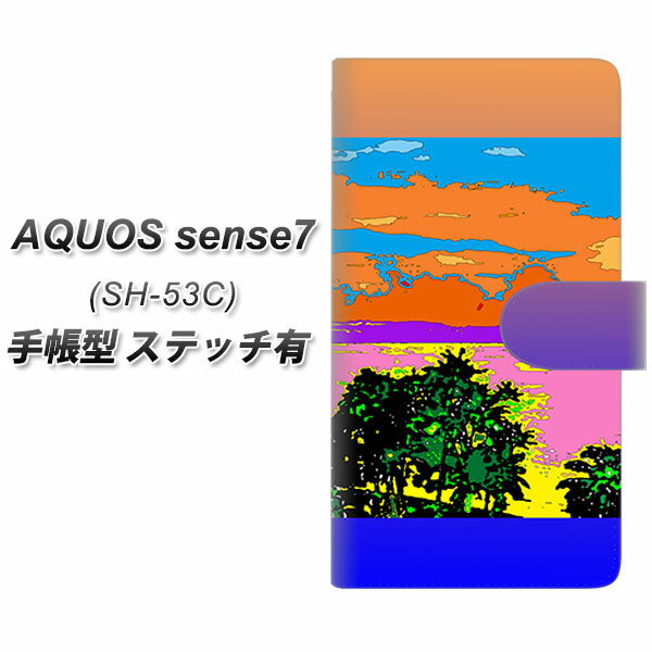 docomo AQUOS sense7 SH-53C 蒠^ X}zP[X Jo[ yXeb`^CvzyYC984 gsJ05 UVz