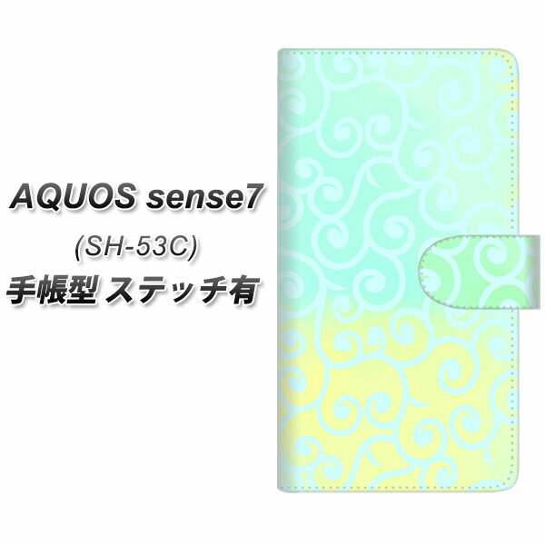 docomo AQUOS sense7 SH-53C 蒠^ X}zP[X Jo[ yXeb`^CvzyYJ413 炭 ͗l F UVz