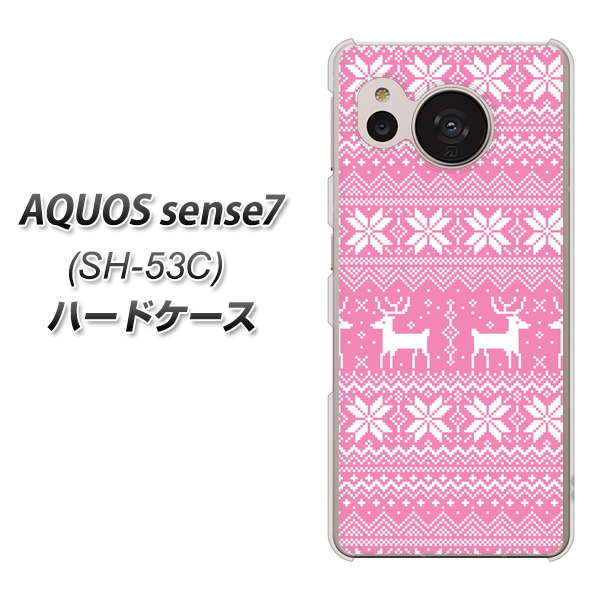 docomo AQUOS sense7 SH-53C n[hP[X Jo[ y544 hbgGsN UV fރNAz