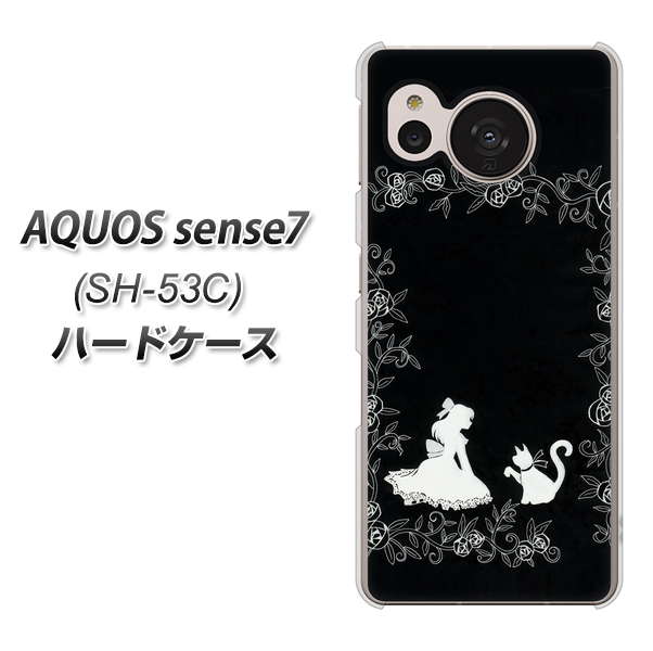 docomo AQUOS sense7 SH-53C n[hP[X Jo[ y1097 PlƃlR(mg[) UV fރNAz