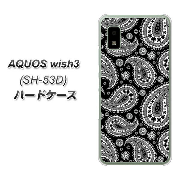 docomo AQUOS wish3 SH-53D n[hP[X Jo[ y421 yCY[ UV fރNAz