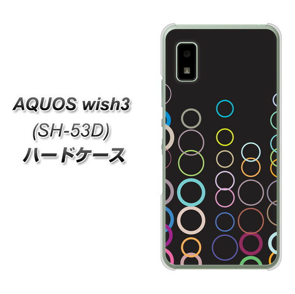 docomo AQUOS wish3 SH-53D n[hP[X Jo[ y521 J[OBK UV fރNAz