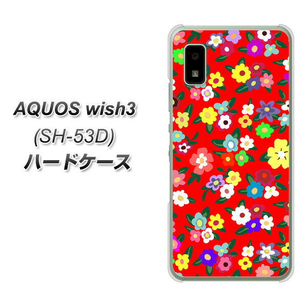 docomo AQUOS wish3 SH-53D n[hP[X Jo[ y780 oeBvgRD UV fރNAz