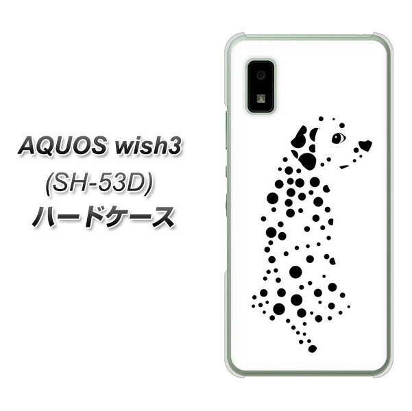 docomo AQUOS wish3 SH-53D n[hP[X Jo[ y1038 U_VA WH UV fރNAz