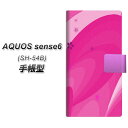 docomo AQUOS sense6 SH-54B 蒠^ X}zP[X Jo[ yYB839 TN02 UVz