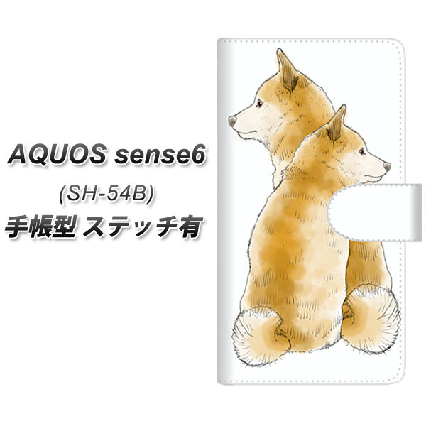 docomo AQUOS sense6 SH-54B 蒠^ X}zP[X Jo[ yXeb`^CvzyYJ016 Č  UVz