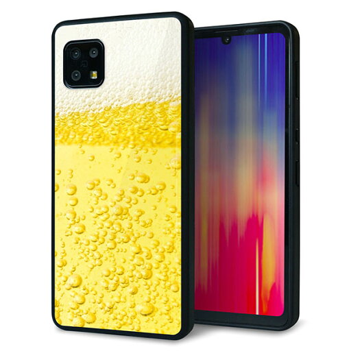 docomo AQUOS sense6 SH-54B ケース カバー 背面 ガラス TPU デザイン ガラプリ 【450 生ビール】 印刷 光沢 MMLM docomo AQUOS sense6 SH-54B ケース カバー 背面 ガラス TPU デザイン ガラプリ 【450 生ビール】 印刷 光沢 MMLM