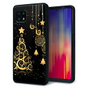 docomo AQUOS sense6 SH-54B ケース カバー 背面 ガラス TPU デザイン ガラプリ 【721 ゴールドクリスマスツリー】 印刷 光沢 MMLM