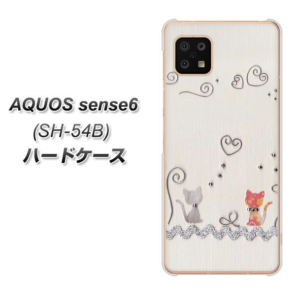 docomo AQUOS sense6 SH-54B n[hP[X Jo[ y1103 Ntgʐ^ lR (C[1) UV fރNAz