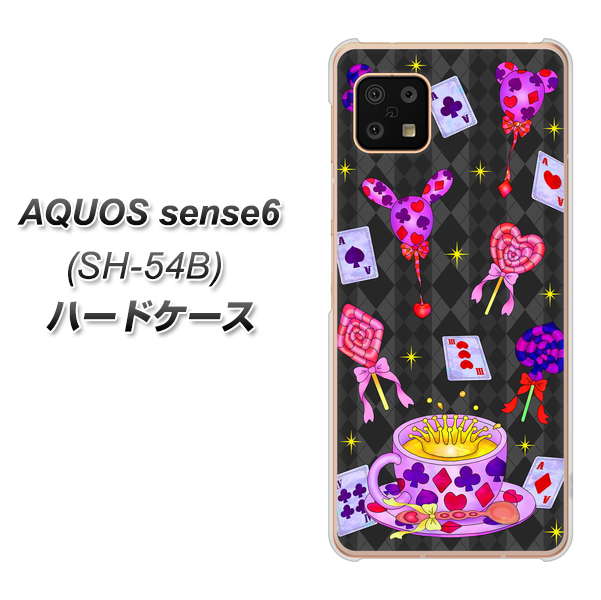 docomo AQUOS sense6 SH-54B n[hP[X Jo[ yAG818 gveB[() UV fރNAz