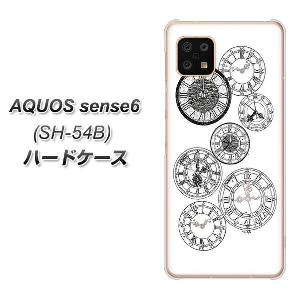 docomo AQUOS sense6 SH-54B n[hP[X Jo[ yYJ339 mg[ v  UV fރNAz