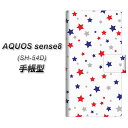 docomo AQUOS sense8 SH-54D 蒠^ X}zP[X Jo[ ySC901 vg zCg UVz