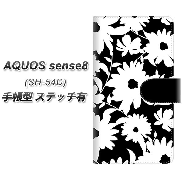 docomo AQUOS sense8 SH-54D 蒠^ X}zP[X Jo[ yXeb`^CvzySC915 ԕmg[ 04 UVz