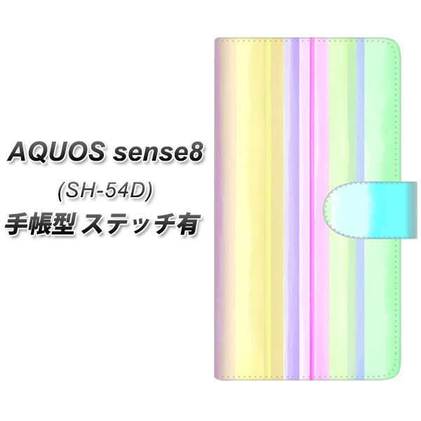 docomo AQUOS sense8 SH-54D 蒠^ X}zP[X Jo[ yXeb`^CvzyYJ313 XgCv C{[ UVz