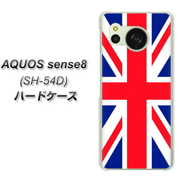 docomo AQUOS sense8 SH-54D n[hP[X Jo[ y200 CMX(jIEWbNj UV fރNAz