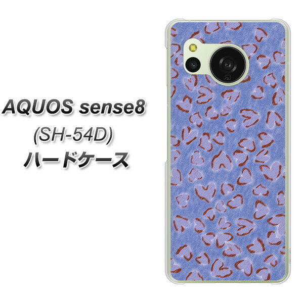 docomo AQUOS sense8 SH-54D n[hP[X Jo[ yVA931 n[g̃qE u[ UV fރNAz