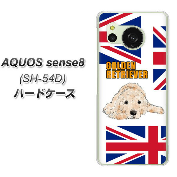 docomo AQUOS sense8 SH-54D ϡɥ С YD825 ǥ01 UV Ǻ९ꥢ