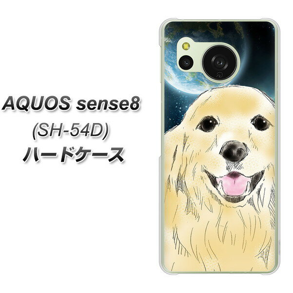 docomo AQUOS sense8 SH-54D n[hP[X Jo[ yYD826 S[f02 UV fރNAz