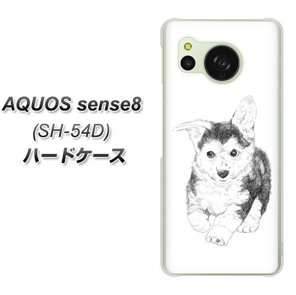 docomo AQUOS sense8 SH-54D n[hP[X Jo[ yYJ190 R[M[ q 킢 UV fރNAz