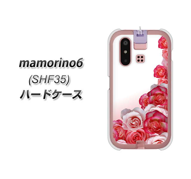 au mamorino6 SHF35 n[hP[X Jo[ y299 KN̕ UV fރNAz