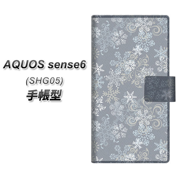 au AQUOS sense6 SHG05 手帳型 スマホケース カバー 【XA801 雪の結晶 UV印刷】