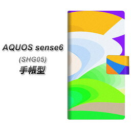 au AQUOS sense6 SHG05 手帳型 スマホケース カバー 【YB836 ニュートンリング03 UV印刷】