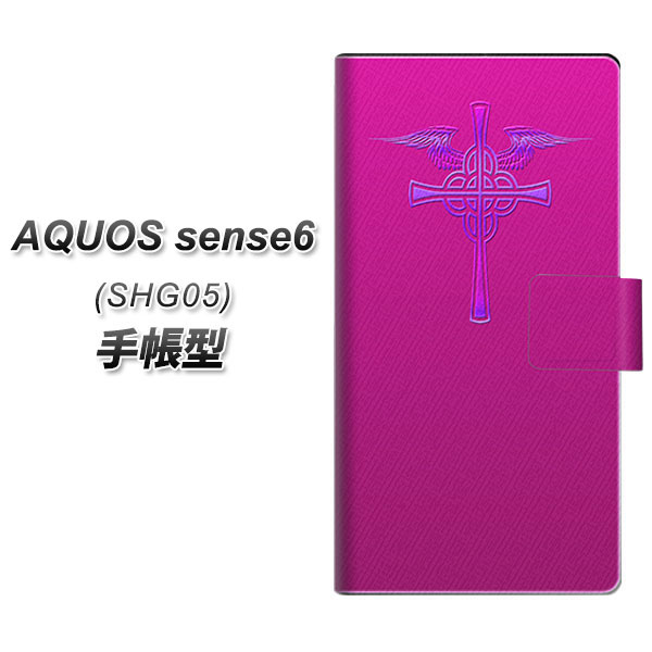 au AQUOS sense6 SHG05 Ģ ޥۥ С YB964 ԥ UV