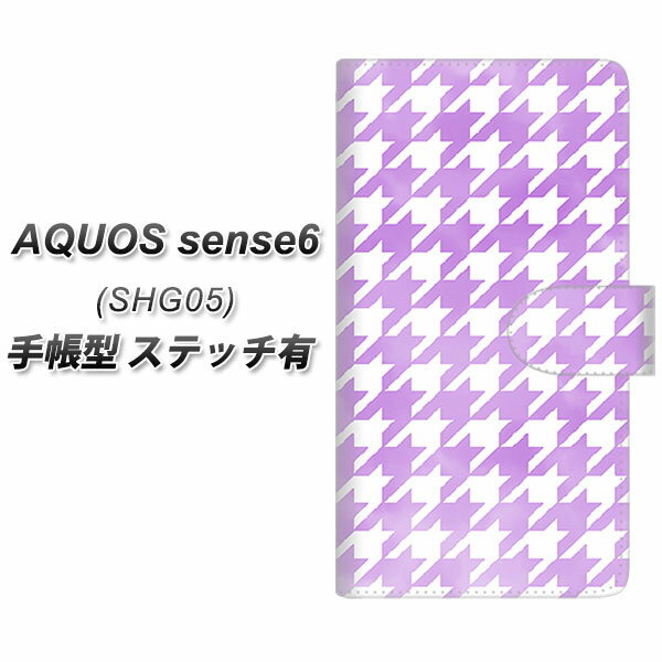 au AQUOS sense6 SHG05 蒠^ X}zP[X Jo[ yXeb`^CvzyYJ233 璹iq 킢  UVz