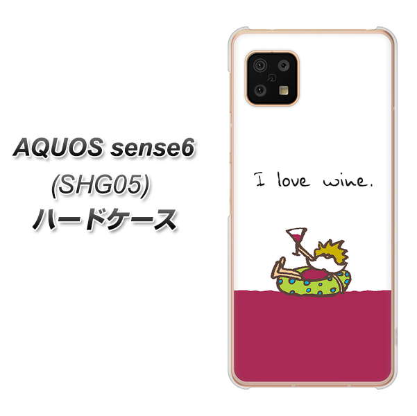 au AQUOS sense6 SHG05 ϡɥ С IA811 磻ο UV Ǻ९ꥢ