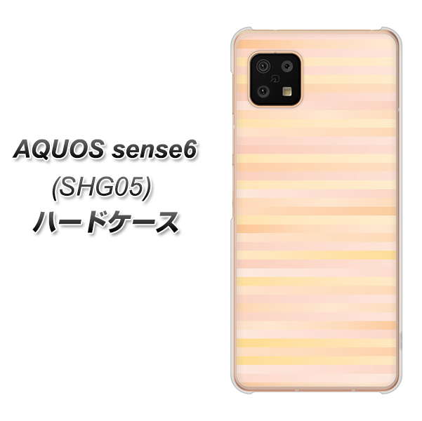 au AQUOS sense6 SHG05 n[hP[X Jo[ yIB909 Of[V{[_[_IW UV fރNAz