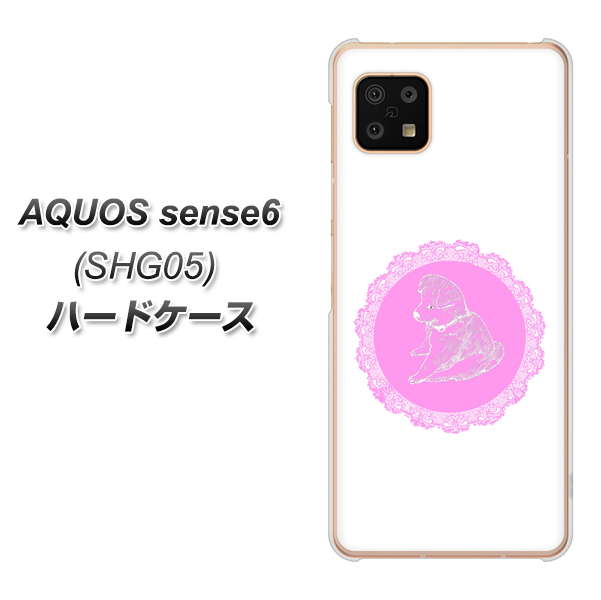 au AQUOS sense6 SHG05 n[hP[X Jo[ yYJ247  sN UV fރNAz