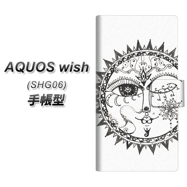 au AQUOS wish SHG06 蒠^ X}zP[X Jo[ y207 z_ UVz