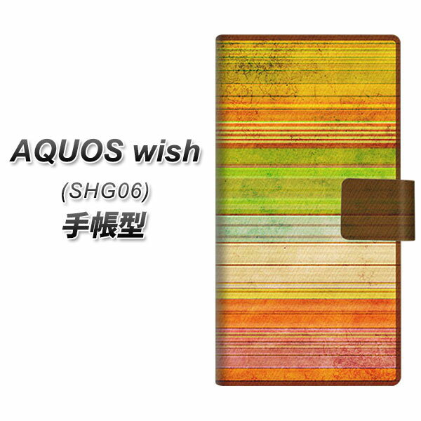 au AQUOS wish SHG06 蒠^ X}zP[X Jo[ y1324 re[W{[_[F UVz