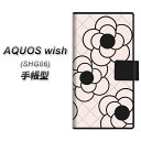 au AQUOS wish SHG06 手帳型 スマホケース カバー 【EK926 カメリア ピンク UV印刷】