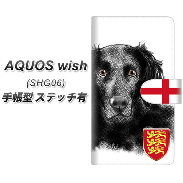 au AQUOS wish SHG06 蒠^ X}zP[X Jo[ yXeb`^CvzyYD982 tbgR[ebhgo[01 UVz