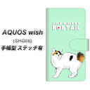 au AQUOS wish SHG06 蒠^ X}zP[X Jo[ yXeb`^CvzyYE974 Wpj[Y{ueC01 UVz