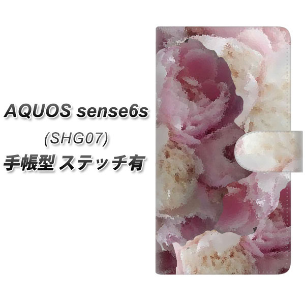 au/UQ mobile AQUOS sense6s SHG07 蒠^ X}zP[X Jo[ yXeb`^CvzyYI884 t[5 UVz