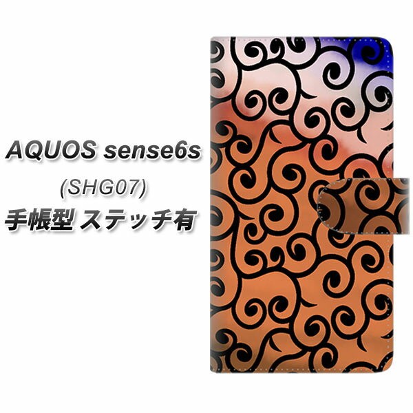 au/UQ mobile AQUOS sense6s SHG07 蒠^ X}zP[X Jo[ yXeb`^CvzyYJ409 炭 ͗l  UVz