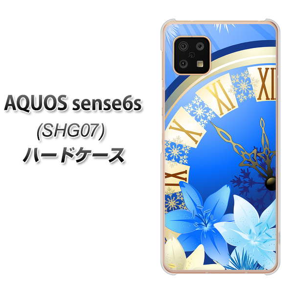 au/UQ mobile AQUOS sense6s SHG07 n[hP[X Jo[ y601 ÎȂ UV fރNAz