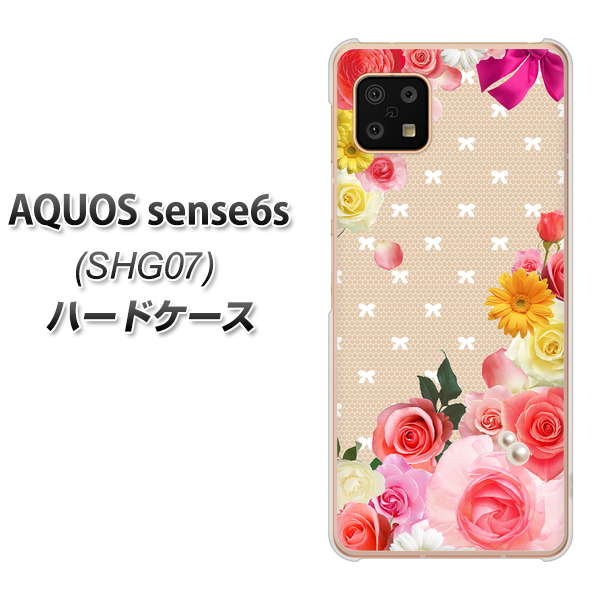 au/UQ mobile AQUOS sense6s SHG07 ハードケース カバー 【SC825 ロリータレース UV印刷 素材クリア】