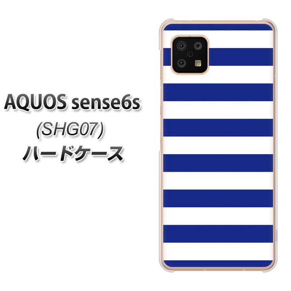 au/UQ mobile AQUOS sense6s SHG07 n[hP[X / Jo[yVA945 THE {[_[ fރNAz UV 𑜓x(ANIX ZX6s SHG07/SHG07/X}zP[X)