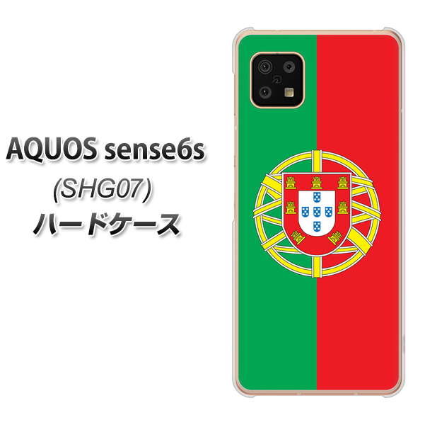 au/UQ mobile AQUOS sense6s SHG07 n[hP[X / Jo[yVA985 |gK fރNAz UV 𑜓x(ANIX ZX6s SHG07/SHG07/X}zP[X)