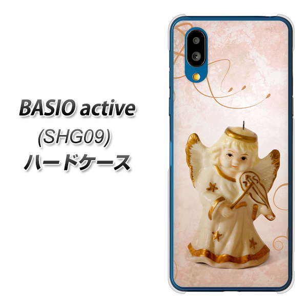 au BASIO active SHG09 n[hP[X Jo[ y1255 VgƃoCI UV fރNAz