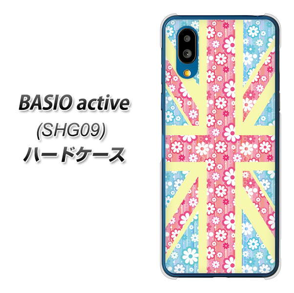 au BASIO active SHG09 n[hP[X Jo[ yEK895 jIWbN pXet[ UV fރNAz