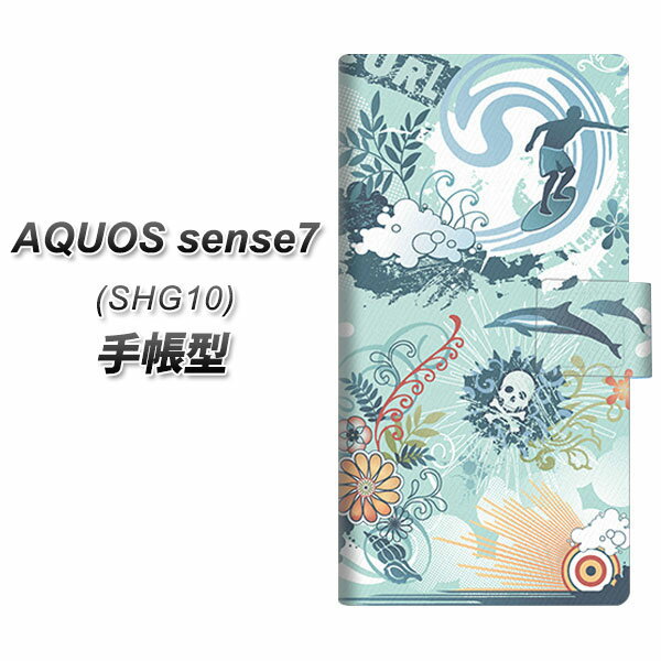 au AQUOS sense7 SHG10 Ģ ޥۥ С 431 ϥ磻 UV