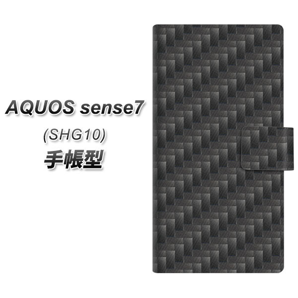 au AQUOS sense7 SHG10 Ģ ޥۥ С 461 ܥ UV