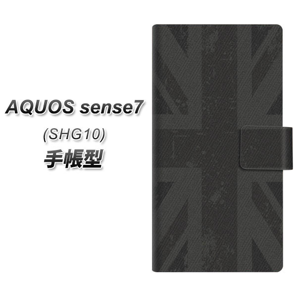 au AQUOS sense7 SHG10 Ģ ޥۥ С 505 ˥󥸥å- UV