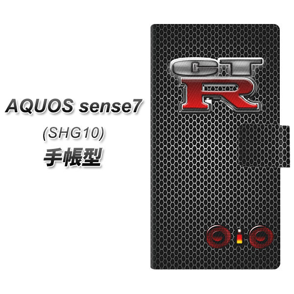 au AQUOS sense7 SHG10 Ģ ޥۥ С YA972 CT-R02 UV